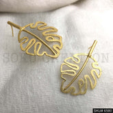 Gold plated Unique Big Leaf Design Big Stud Earrings SKU6580