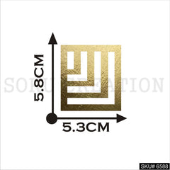 Gold plated Statement Rectangle Big Stud Earring SKU6588